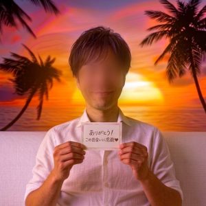 Hideki 11 HUSH 札幌
ありがとう