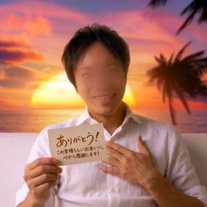 Hideki 06 HUSH 札幌